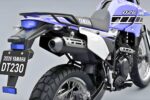 Yamaha DT 230 2026: motocicleta dual sport con estilo premium