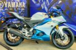 Yamaha R15 V5 2026